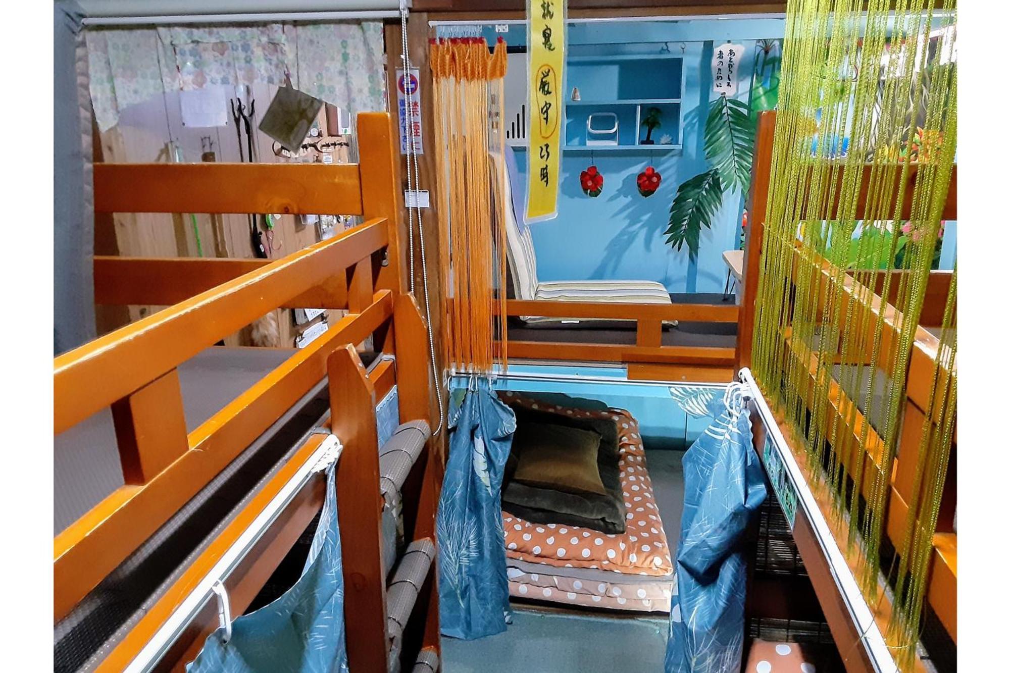 Amami Guest House Showa-So Setouchi  Exterior foto